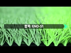 精度と性能が一致する ENOCH S1