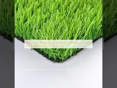 FIFA 品質 耐UV 合成草 高品質 サッカー場用