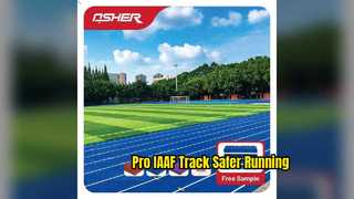 プロ IAAF ランニング トラックの高い衝撃吸収面