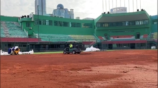 広州天河スポーツセンターでのレッドクレー野球とソフトボール場の建設